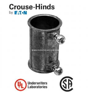 CROUSE HINDS - Coupling EMT Set-Screw Zinc Die Cast 1" 462DC